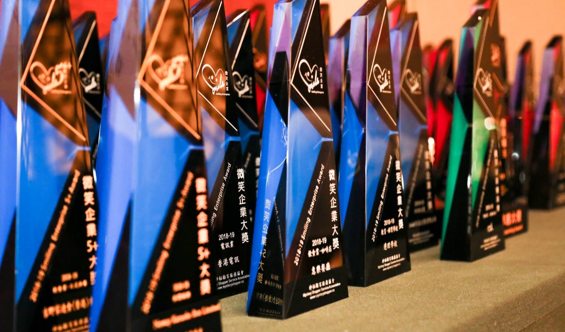 Smiling Enterprise background